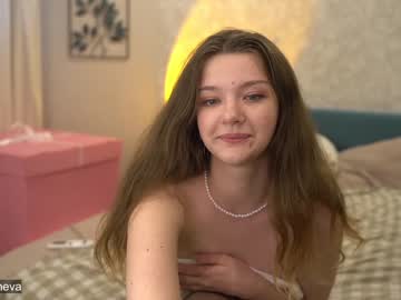 webcam girl coyness_geneva capture image #2816925