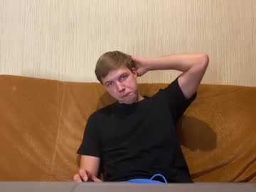 webcam man _l0l_ capture image #194541