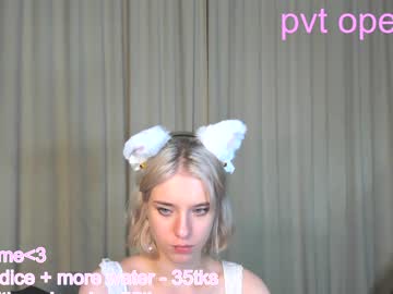 webcam girl joyce_coy capture image #5274654