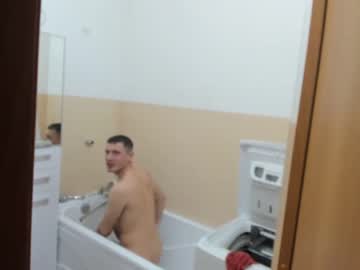 webcam man thermalsis capture image #1212041