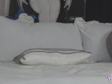 webcam girl yogendub capture image #1967015