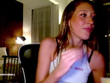 webcam girl addisonvodka capture image #4696648