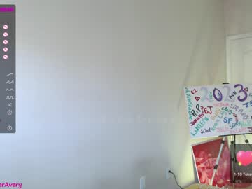webcam girl petitebrat capture image #5321486