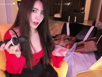 webcam girl jointotoro capture image #1445683