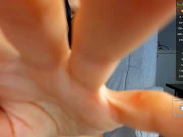 webcam girl miyong_7 capture image #3466929