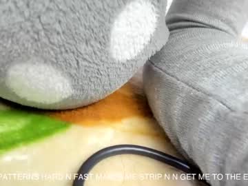 webcam girl you_are_my_sunshine capture image #265088