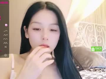 webcam girl aiyami capture image #4853126