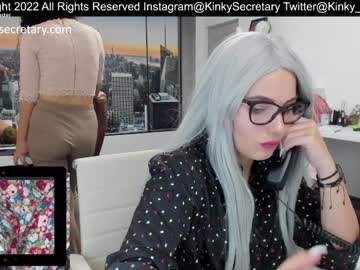 webcam couple amazing_alle capture image #4221808
