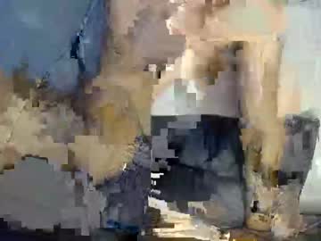 webcam man urano_ capture image #4834294