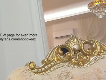 webcam girl ehotlovea capture image #4580805