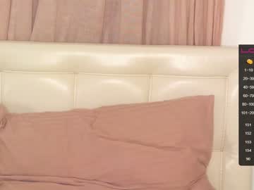 webcam girl meganiex capture image #198925