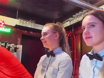webcam couple dirtypub capture image #2520630
