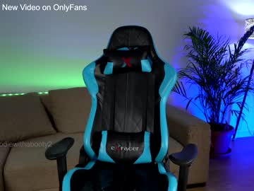 webcam girl naughtyrider69 capture image #2186375