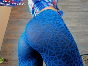 webcam girl krisi_kiss capture image #1088687