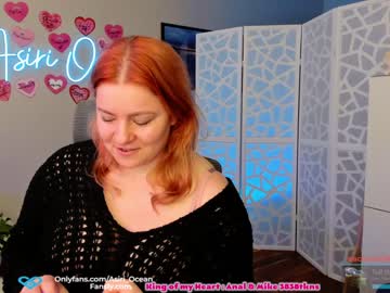 webcam girl asiri_ocean capture image #1773745