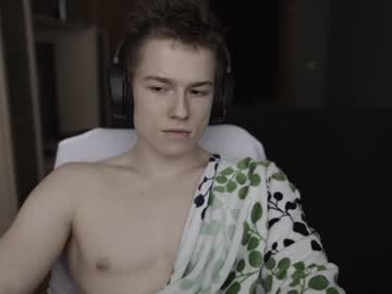 webcam man nfeibk capture image #47498