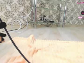 webcam girl amazongirls capture image #5376956
