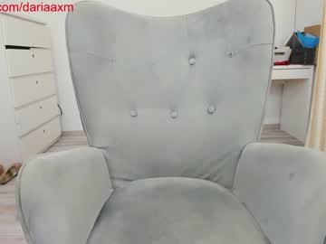 webcam girl dariaa_doll capture image #889427