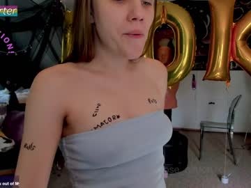 webcam couple rose_carter capture image #2913554