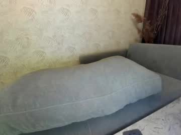 webcam girl ehotlovea capture image #2750031