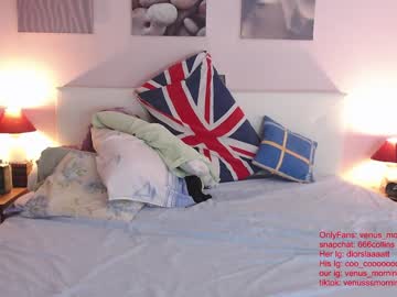 webcam couple venus_morningstar capture image #3038890