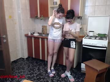 webcam couple iuliana32 capture image #1001910