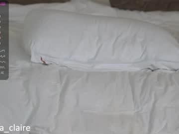 webcam girl dovia capture image #2075589