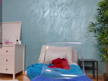 webcam girl bigtits_biggerass capture image #1606616