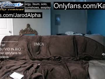 webcam man jarodalpha capture image #5251838