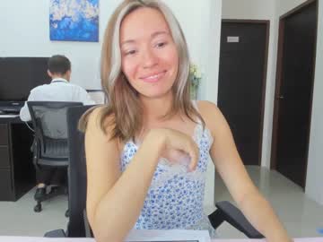 webcam couple ellcrys capture image #3576934