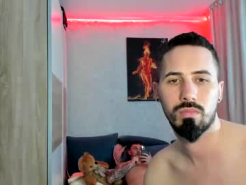 webcam man ady_hotrouboy capture image #5537703