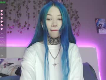 webcam girl le_chan capture image #3478148
