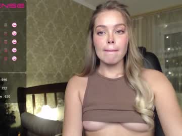 webcam girl shykitten111 capture image #1669506