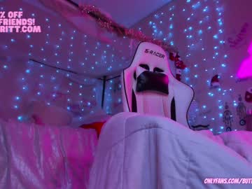 webcam girl butterybubblebutt capture image #4690361