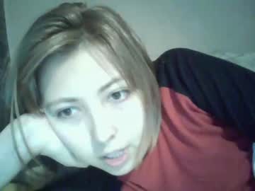 webcam girl karryare capture image #1207172