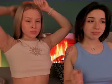 webcam couple huntertiana capture image #2569656