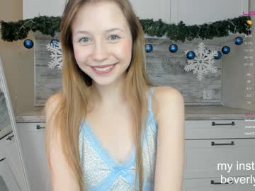 webcam couple beverlyvega capture image #4676355