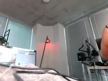 webcam couple tightholestinytits capture image #61623