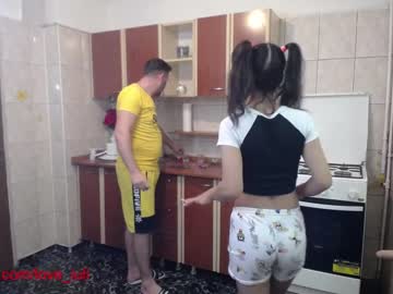 webcam couple iuliana32 capture image #691249