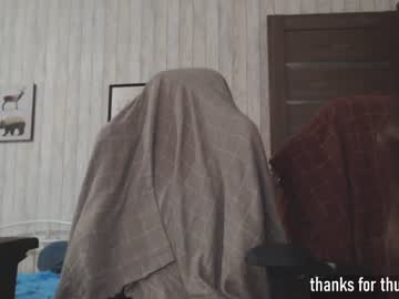 webcam girl hell_l0ve capture image #3820853