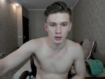 webcam man unknown_new capture image #129610