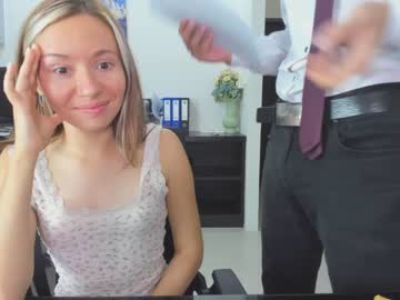 webcam couple ellcrys capture image #3528075