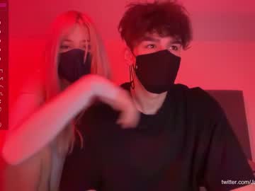 webcam couple jacobandlayla capture image #5457516