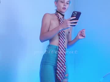 webcam girl petitebrat capture image #21650