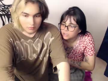 webcam couple alucard_6 capture image #5587231