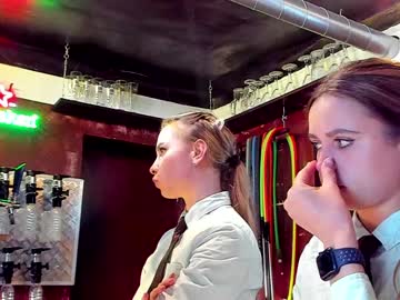 webcam couple dirtypub capture image #2050575