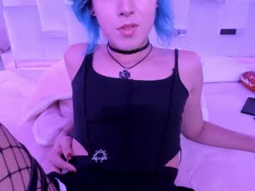 webcam tranny fijisaki capture image #2743761