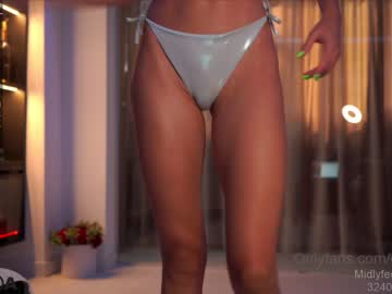 webcam girl xoxo_emma capture image #256262