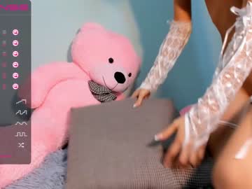 webcam girl azumi_01 capture image #1687936