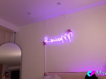 webcam girl maxine_8 capture image #5431056